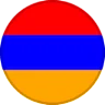 أرمينيا