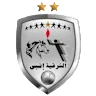 الشرقية إنبي